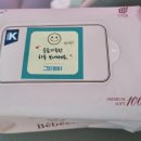 명성자동차부분정비 이미지