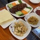 한성짜장