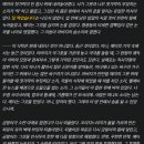 돈의맛 PC 이미지