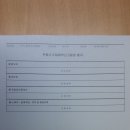 만안구청-12 이미지