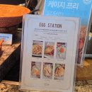 신세계 스포렉스 | 서울 호캉스 영등포 코트야드메리어트 타임스퀘어 솔직후기