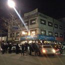 파리바게트효자점