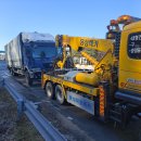 안동갑을정비 이미지