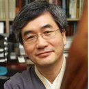 유용우한의원 이미지