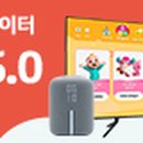 워시엔조이셀프빨래방오목교역점