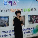 미소요양병원 이미지