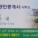 하남산단2번로 이미지