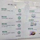 모나리자 헤어숍 이미지