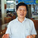 김행중 국민일보