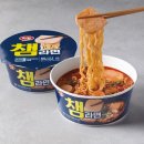 하림 이미지