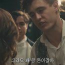 빌런클럽 이미지