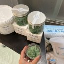 퓨어스파(pure spa)