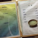 고전 한정식 이미지