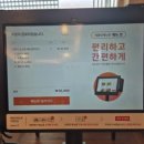 이루다 나래 이미지