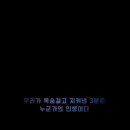 무빙사운드 이미지