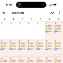 토크스퀘어 이미지