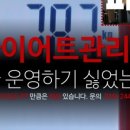 글래머짐 이미지