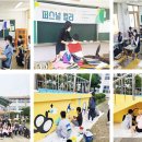 전남인터넷신문