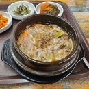 계곡면사무소 이미지