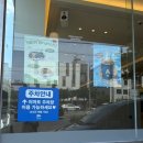 세븐일레븐 대구만촌팔레스점 | 대구 수성구 만촌동 브런치 대형 카페 추천 | “사운즈커피 만촌 메트로팔레스점” 주차 안내