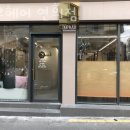 연희미용실 이미지