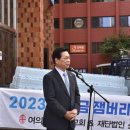 생수교회 이미지