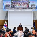 강남소방서 이미지