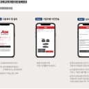 오포현대서비스