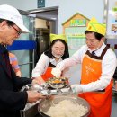 경로식당 이미지