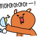 족발야시장 구리수택점 이미지