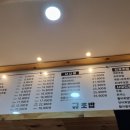 규초밥 이미지