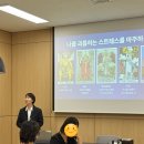 제일고등학교 | 🌞 [지배자타로] 학교·기관 맞춤형 힐링 타로 프로그램 – 이천제일고등학교 출강 후기