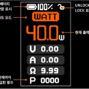 베이프브로사상점