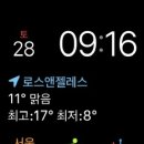 그랜드민박 이미지