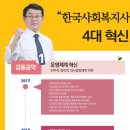 김진학 티스토리