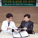 하이키한의원 티스토리