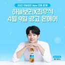 하늘광고 이미지