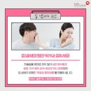 중랑노인전문요양원 이미지