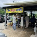 기장철마IC(기장)결빙 | 철마옥수수 맛집 찾는다면 철마옥수수대박집 방문 후기