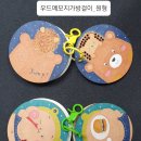 앨리의달콤한공방 이미지