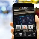 토탈카서비스 이미지