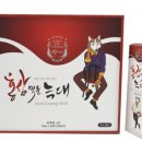 히포힐스 이미지