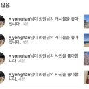 엄마클리닉2 이미지