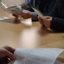 행운동-23 이미지