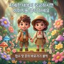 시흥메디칼빌딩 이미지