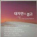 카페소셜랩 이미지
