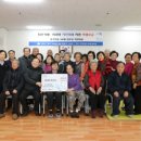 제1경로당 이미지