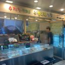 병아리 상점 이미지