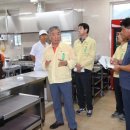 유자골고흥한우 프라자 이미지