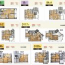 중흥단지내공인중개사사무소 이미지